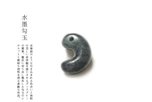 Ő(Ђ)ʃy_gEt wnʁx(37.5mm/Ő)~}[YVRЂ _ F WF_Cg d 5a  i` p[Xg[  ܂ Mtg 