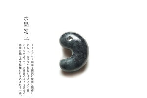Ő(Ђ)ʃy_gEt wnʁx(36.9mm/Ő)~}[YVRЂ _ F WF_Cg d 5a  i` p[Xg[  ܂ Mtg 