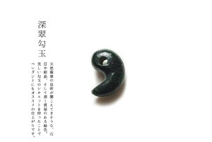 Ő(Ђ)ʃy_gEt w[ʁx(28.5mm/Z)~}[YVRЂ _ F WF_Cg d 5a  p[Xg[  ܂ Mtg v[g 