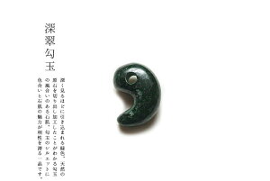 Ő(Ђ)ʃy_gEtw[ʁx(29.5mm/Z)~}[YVRЂ _ F WF_Cg d 5a  p[Xg[  ܂ Mtg v[g 