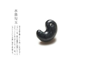 Ő(Ђ)ʃy_gEtwnʁx(29.4mm/Ő)~}[YVRЂ _ F WF_Cg d 5a  i` p[Xg[  ܂ Mtg 