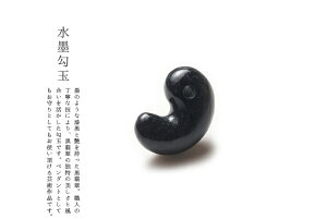 Ő(Ђ)ʃy_gEtwnʁx(30.8mm/Ő)~}[YVRЂ _ F WF_Cg d 5a  i` p[Xg[  ܂ Mtg 