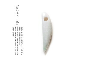 yꂵH[z Ő (qXC) mg-864uӂ@v(51.8mm/)