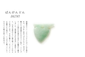 yzyꂵH[z Ő (qXC) img-865u΂񂯂ǂ@JAL7A7v{@~}[YVRЂ@WF_Cg