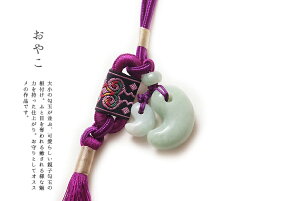 Ő(Ђ)[ttEobO`[@strap-1489w₱xeq _  F ~}[YVRqXC WF_Cg  p[Xg[  N J^ Mtg v[