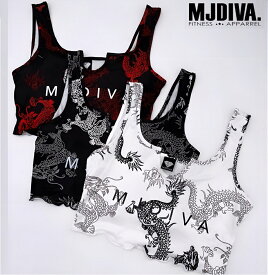 【SALE】ドラゴン総柄ショートタンク【即日配送】 ドラゴン 格闘技エクササイズ レスミルズ ボディコンバット DRAGON ワイドパンツ BC インスタ映え 筋トレ女子 ズンバ レスミルズ ダンス フィットネス ビキニ コンテストズンバ ズンバウェア ズンバ新作 サルセーション