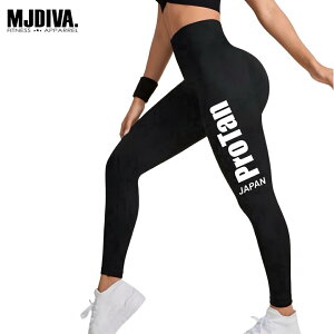 ProTan LADIES LEGGINGS【即日配送】フィットネスウェア ボディビル ProTanカラーリング プロタン ぷろたん フィジーク 筋肉 コンテスト スポーツウェア トレーニングウェアズンバ ズンバウェア ズ