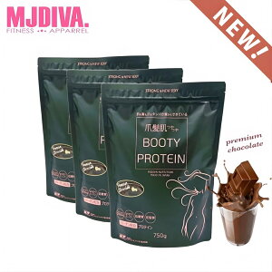 yzBOOTY FITNESS ܔveC-v~A`R[g-750g-3EISNSŘbIR[QlCveC H̒u_CGbg␇Õ^pN