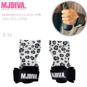 �y���������zMJDIVA �z���C�g���I�p�[�h���p���[�O���b�v�v���y�����z���I�z�؃g�����q�K���ISNS�Řb�� ���K�؃g�����q �C���X�^�f�� �r�L�j FITNESSBIKINI �R���e�X�g ZUMBA ���X�~���Y �t�B�b�g