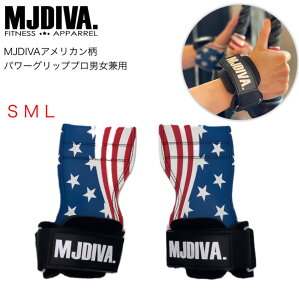 �y���������zMJDIVA �A�����J�����p���[�O���b�v�v���j�����p3�T�C�Y�y�����z���I�z�؃g�����q�K���ISNS�Řb�� ���K�؃g�����q �C���X�^�f�� �r�L�j FITNESSBIKINI �R���e�X�g ZUMBA ���X�~���Y �t