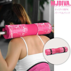 MJDIVA ^C_Co[xpbhPKyzIz؃gqKIK BOOTYKrMXSNSŘb K؃gq CX^f rLj FITNESSBIKINI ReXg ZUMBA X~Y