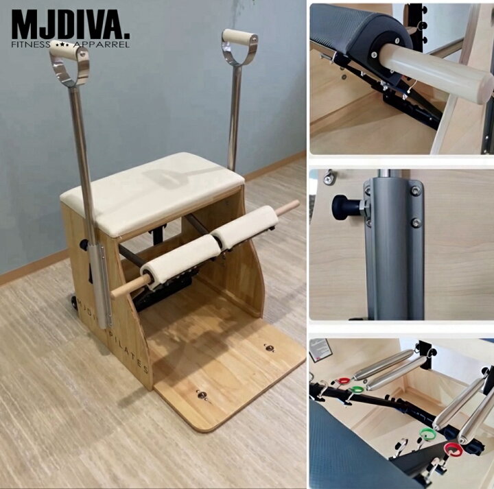 楽天市場】MJDIVA ピラティスマシン チェアー ピラティス トレーニング 