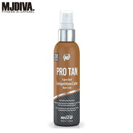 ProTan Super Dark Competition Color Base Coat 日本正規代理店 ProTan ボディカラーリング セルフタンニングスプレー プロタン ボディペイント ボディビル フィジーク ビキニ 日焼け 日焼けスプレー 日焼けクリーム コンテスト IFBB NPC JBBF CJBBF NABBA
