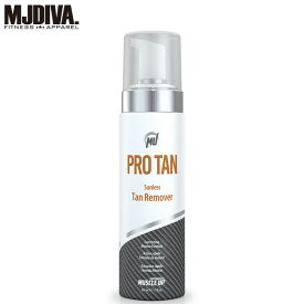 ProTan ProTan Sunless Tan Remover 正規代理店 プロタン リムバー オーバーナイト コンペティション カラー ベースコート セルフ タンニング スプレー 日焼け ボディビル フィジーク ビキニ サマスタ NPCJ CJBBF JBBF NPC BBJ SSA