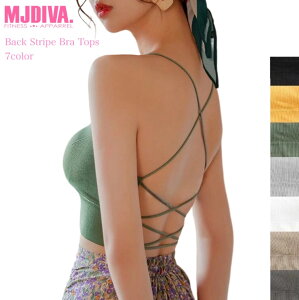 MJDIVA obNXgCvsexyugbv7J[yzIz؃gqKI K؃gq CX^f rLj FITNESSBIKINI ReXg ZUMBA X~Y _CGbg veCq bR