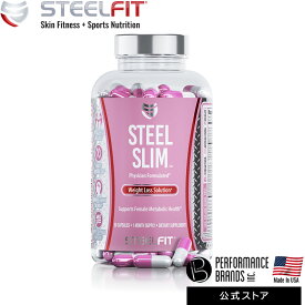 【送料無料】【STEELFIT STEEL SLIM Weight Loss Solution that Supports Female Metabolic Health 】女性用 サプリ ダイエット スリムアップ 脂肪 理想の体 燃焼系 女性の若々しく健康的な体をサポート 005-029
