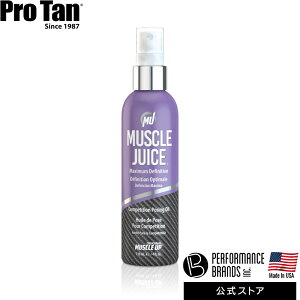 y{K㗝 v^ ReXgpz MUSCLE JUICE Maximum Definition Competition Posing Oil  {fB[r VRIC Xv[ c ێ {fBr |[WOIC }LV}ftBjV