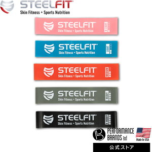 ySTEELFIT Mini Loop Bands zg[jO`[u Soh GNTTCYoh 5{Zbg [voh Soh Koh g[jO ؃g K g[jO ^ ~j[v