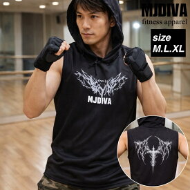 メンズバットウィングロゴフーディータンクズンバ ダンス フィットネスウェア スポーツウェア 筋トレ 可愛いトレーニングウェア 脚長効果 ダンスウェア レギンス ヨガウェア ピラティスウェア