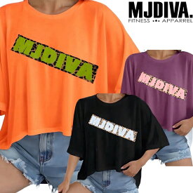 レオパードロゴPTワイドドルマンTEE3カラー商品名　ゆったり ドルマン 体型カバー 美尻 美脚 フィットネスウェア スポーツウェア 筋トレ 可愛いトレーニングウェア 脚長効果ズンバ ズンバウェア ズンバ新作 サルセーション