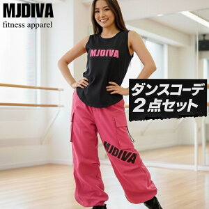 フィットネス トレーニングウェア ズンバ カーゴ」の人気商品一覧 