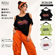 DANCE肩空きドルマンTシャツ3カラーズンバ ダンス フィットネスウェア スポーツウェア 筋トレ 可愛いトレ…