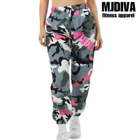 迷彩エアフィットダンスカーゴパンツPK 美尻 美脚 フィットネスウェア スポーツウェア 筋トレ 可愛いトレーニングウェア 脚長効果 ダンスウェア レギンス ヨガウェア ピラティスウェア