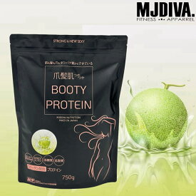 爪髪肌つやつやプロテイン-JUICYメロン味-750g 注文殺到！SNSで話題！コラーゲン入り大人気プロテイン 食事の置き換えダイエットや睡眠前のタンパク質補給に 爪髪肌つやつや美容成分たっぷり！砂糖不使用