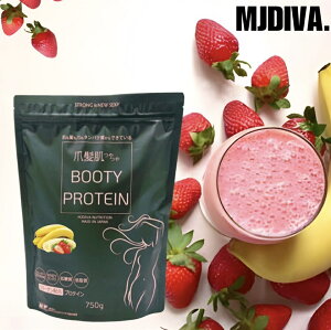 爪髪肌つやつやBOOTYプロテイン ストロベリーバナナ味-750gBOOTYPROTEIN 爪髪肌つやつやプロテイン-ストロベリーバナナ味-750g 注文殺到!SNSで話題!コラーゲン入り大人気プロテイン 食事の置き