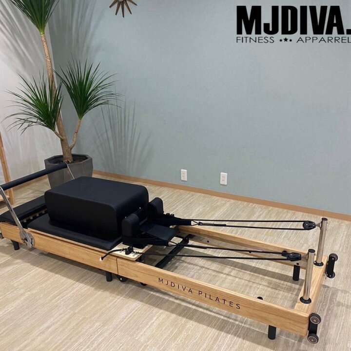 楽天市場】MJDIVA 折りたたみ式 ピラティスマシン リフォーマー 