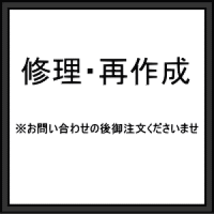 TCYECEč쐬`x[dbł₢킹ɂ̃y[W炲Bz͂ql̏ȉ󋵂ɂďCXēxAĒ