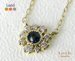 0.04Jbg Tt@CA _Ch y_g  t[ 18 K18  iۏ؏ lC v[g Mtg bsO