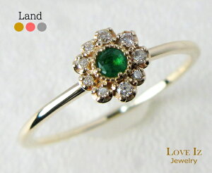 0.04Jbg _Ch Gh O  t[ 18 K18 S[h Mtg  iۏ؏ lC v[g bsO WG[