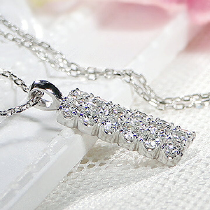楽天市場】【送料無料】Pt950【0.60ct】ダイヤモンド パヴェ  