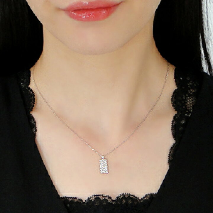 楽天市場】【送料無料】Pt950【0.60ct】ダイヤモンド パヴェ  