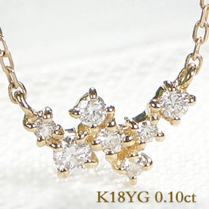 楽天市場】【送料無料】K18 ダイヤ0.10ct ネックレス流れ星 ネックレス 