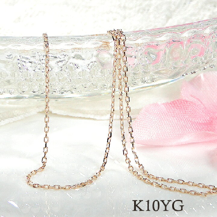 楽天市場】【送料無料】K10YG ピンスルー チェーンネックレス10金 
