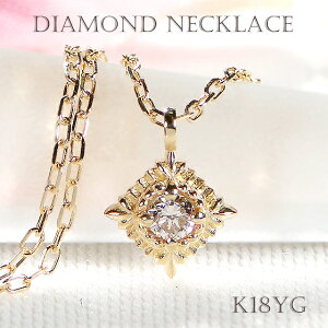 yzK18YGy0.03ctz _Ch lbNX18 _C y_g iۏ؏t _C _CA S[h fB[X WG[   lC i XNGA H` v[