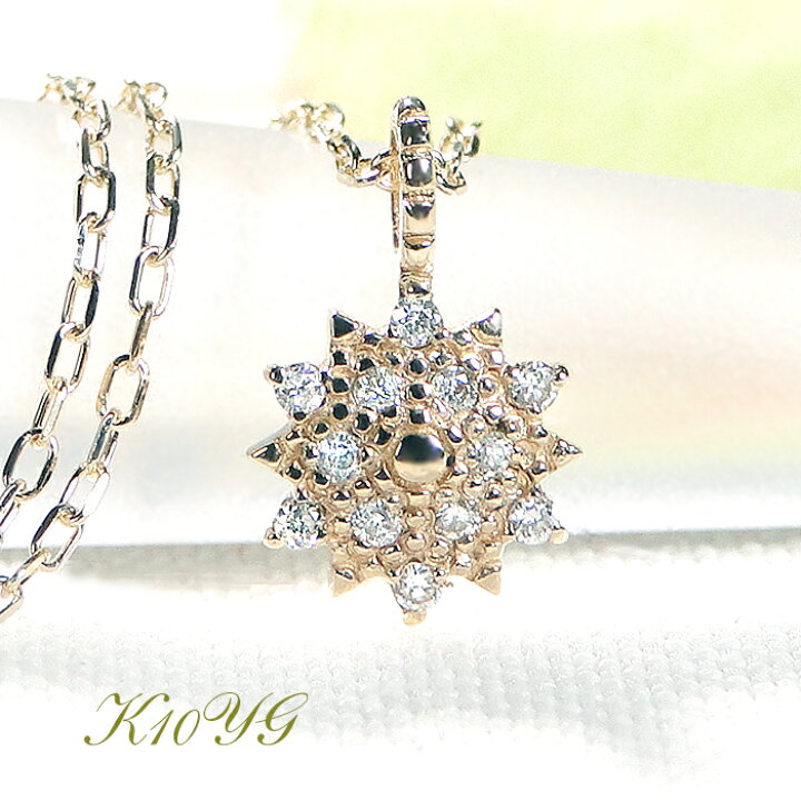 楽天市場】【送料無料】K10YG【0.04ct】ダイヤモンド ネックレス10金  