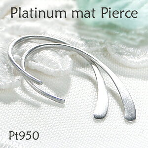 yzPt950 }bg sAXv`i iۏ؏t fB[X WG[ Mtg 蕨   nsAX tbNsAX AJsAX }bg lC v[g a@