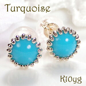 yzK10YG gR sAXK10 CG[S[h 10 ^[RCY J{VJbg iۏ؏t fB[X WG[ Mtg 蕨   X^bhsAX lC v[