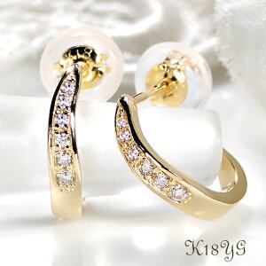 yzy0.04ctzK18YG _Ch t[v sAXK18 CG[S[h 18 _C iۏ؏t fB[X WG[ Mtg t[v AeB[N X^bhsAX lC v[g 4