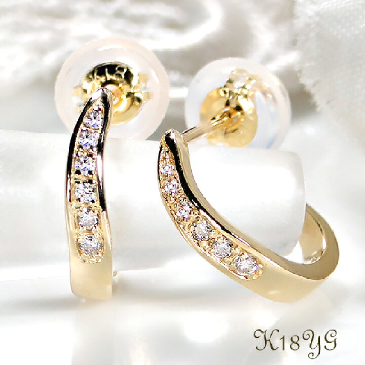 楽天市場】【送料無料】【0.04ct】K18YG ダイヤモンド フープ ピアス  