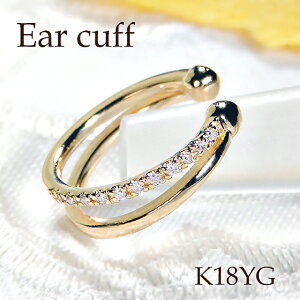 yzy0.02ctzK18YG _Ch C[JtyЎpzK18 CG[S[h 18 _C@iۏ؏t fB[X WG[ Mtg G^jeB 2A lC v[g 4a C