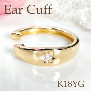 yЎpzyzy0.01ctzK18YG ЂƗ_Ch CJtK18 CG[S[h 18 _C iۏ؏t fB[X WG[ Mtg AeB[N C[Jt sAX lC v