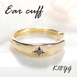 yЎpzyzy0.01ctzK18YG ubN_Ch CJtK18 CG[S[h 18 _C iۏ؏t fB[X WG[ Mtg AeB[N C[Jt sAX lC 