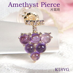 yzyЎpzK18YG _C J[Xg[ O[v`[t sAXK18 CG[S[h 18 yhbg AWXg VR iۏ؏t fB[X WG[ Mtg  