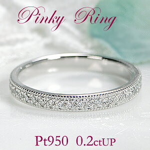 yzPt950y0.20ctUPz~ł _Ch tG^jeB sL[O_C G^jeB tG^ v`i iۏ؏ fB[X WG[ Mtg 蕨   