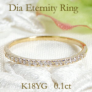 yzK18YGy0.10cz_Ch n[tG^jeBO_C G^jeB S[h 18 iۏ؏ fB[X WG[ Mtg 蕨   Ȃ C G^j