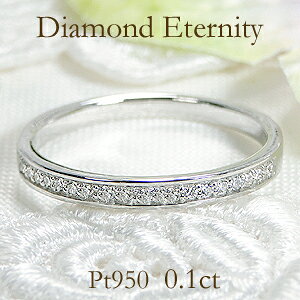 yzPt950y0.10ctzt` _Ch n[tG^jeBO_C G^jeB v`i iۏ؏ fB[X WG[ Mtg   Ȃ C 蕨 w